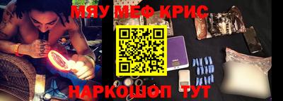 бутик Краснодар