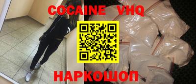 бутират Краснознаменск