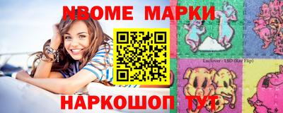 бутик Краснодар