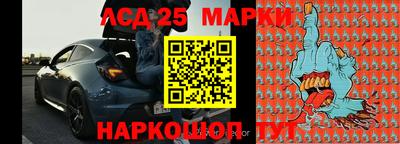 прущая мука Краснокаменск