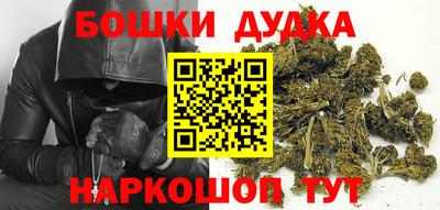 прущая мука Краснокаменск
