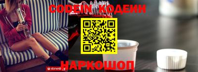бутик Краснодар