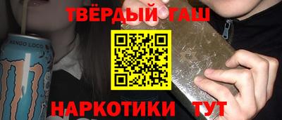 бутик Краснодар